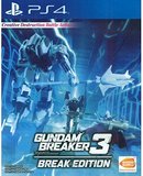 Gundam Breaker 3 -- Break Edition (PlayStation 4)